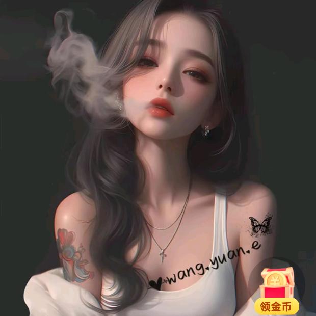 wang.yuan.e
