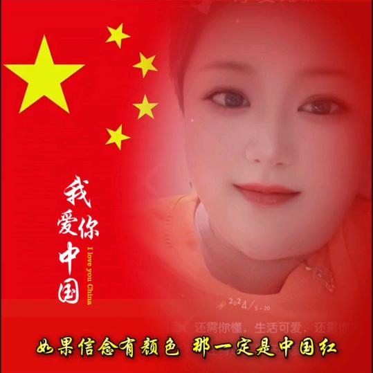 一代天骄