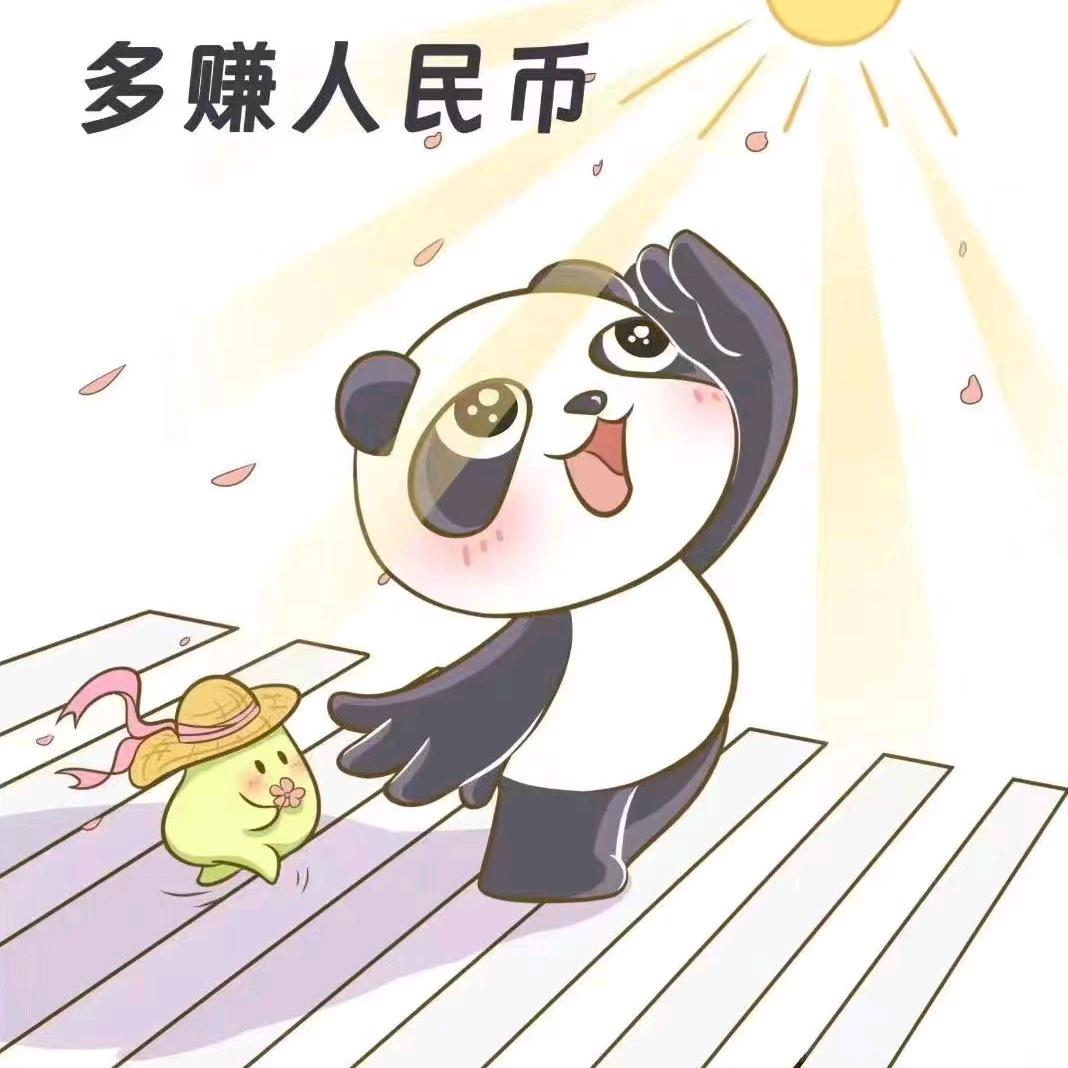 娃娃甄选1+1