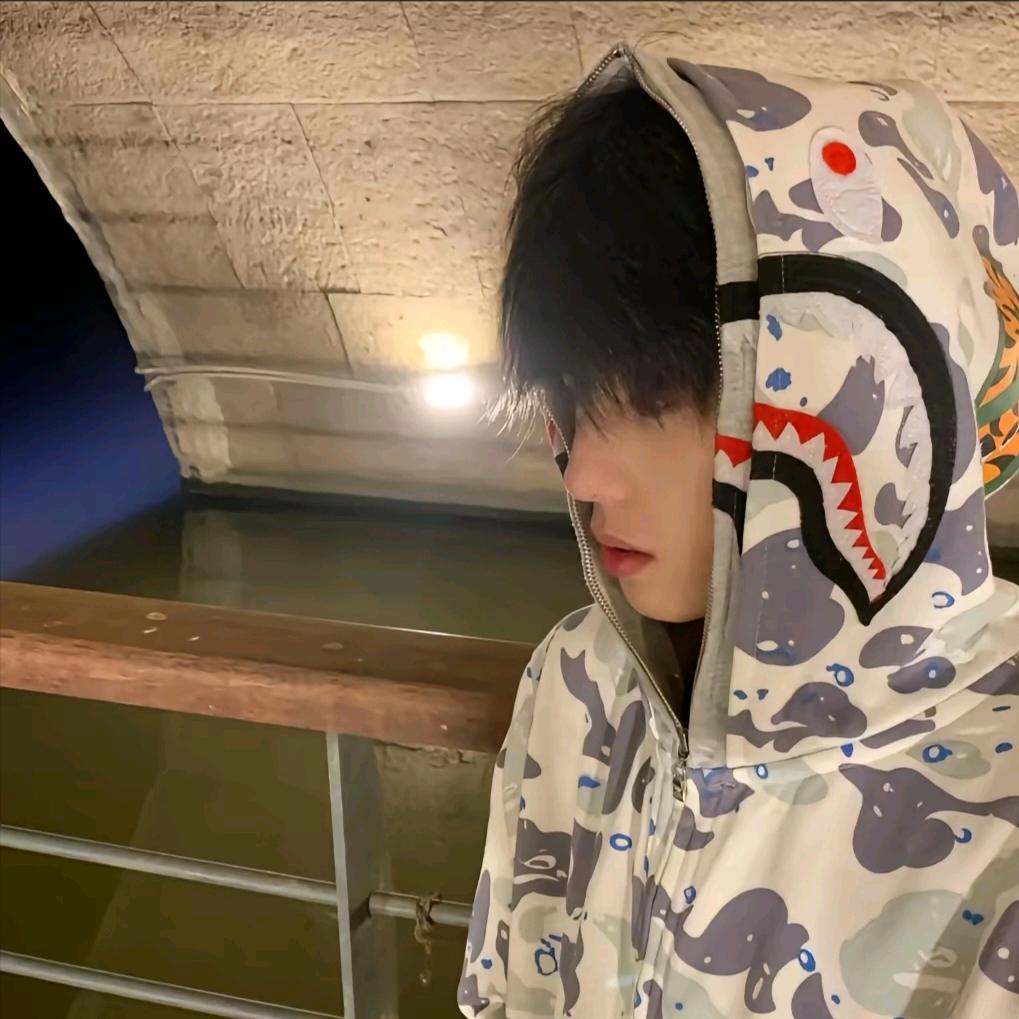 冰美式🤫