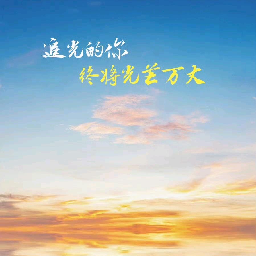 小勇畅谈天下(智尚客甄选)