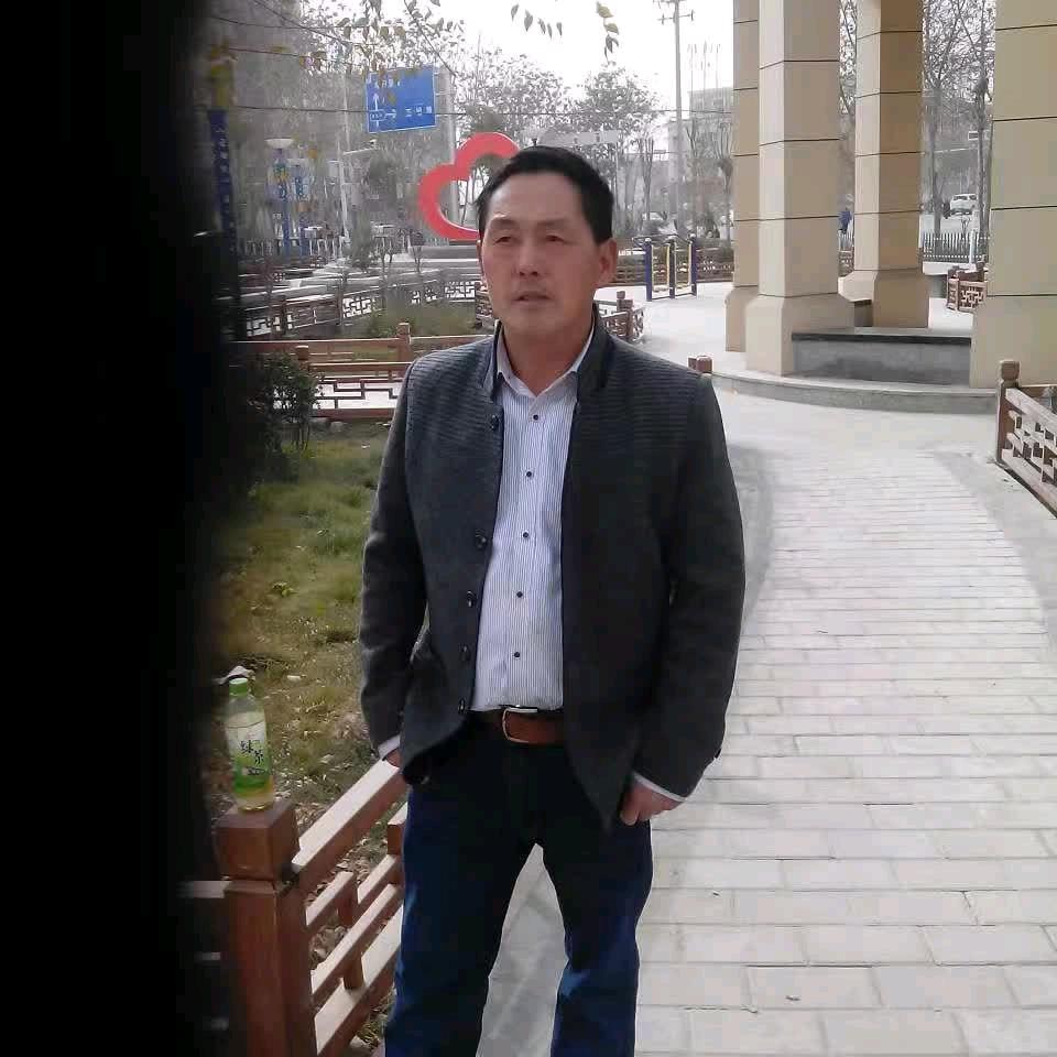 你开心我快乐