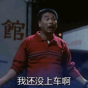 刮骨刀