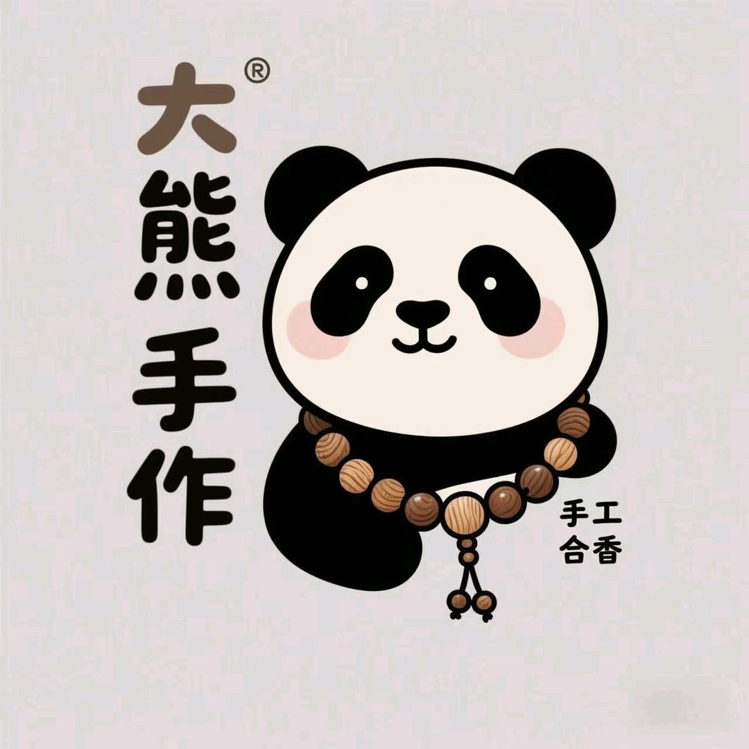 大熊手作