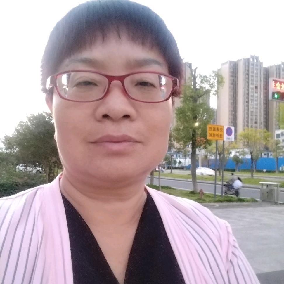平安幸福，