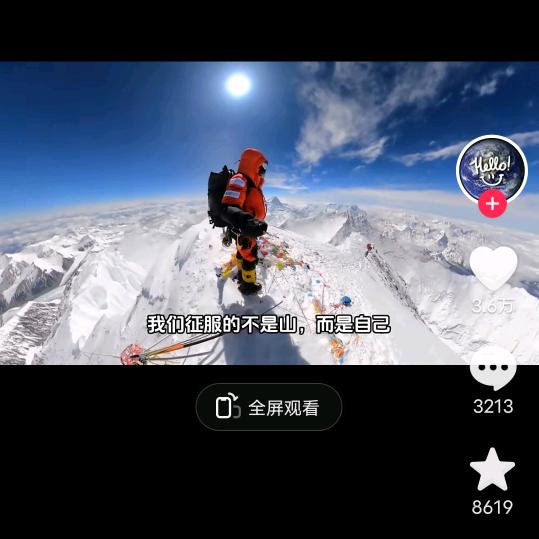 上海路