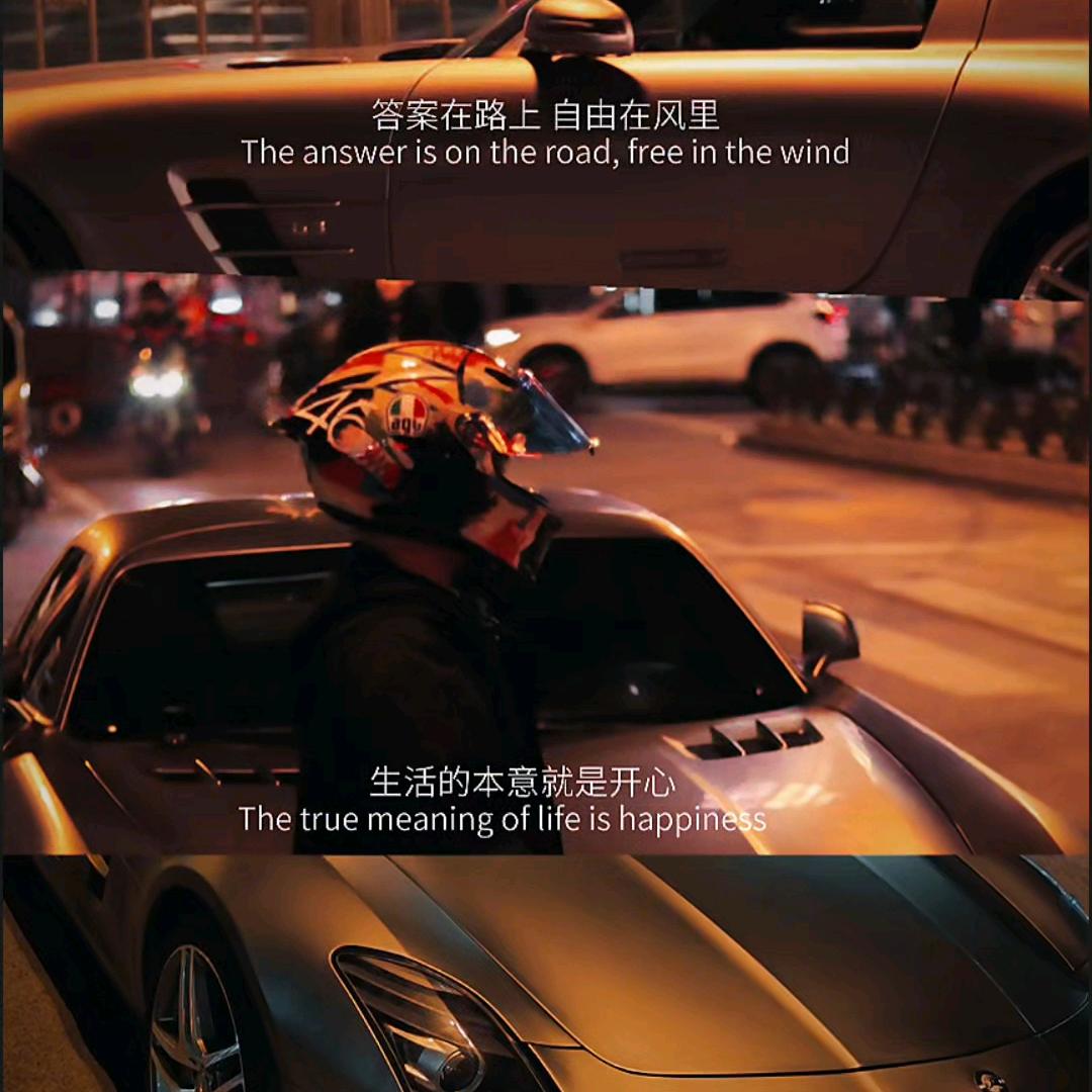 小泽不会压弯Rr
