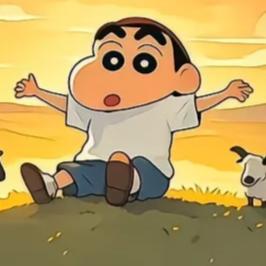 等等呀