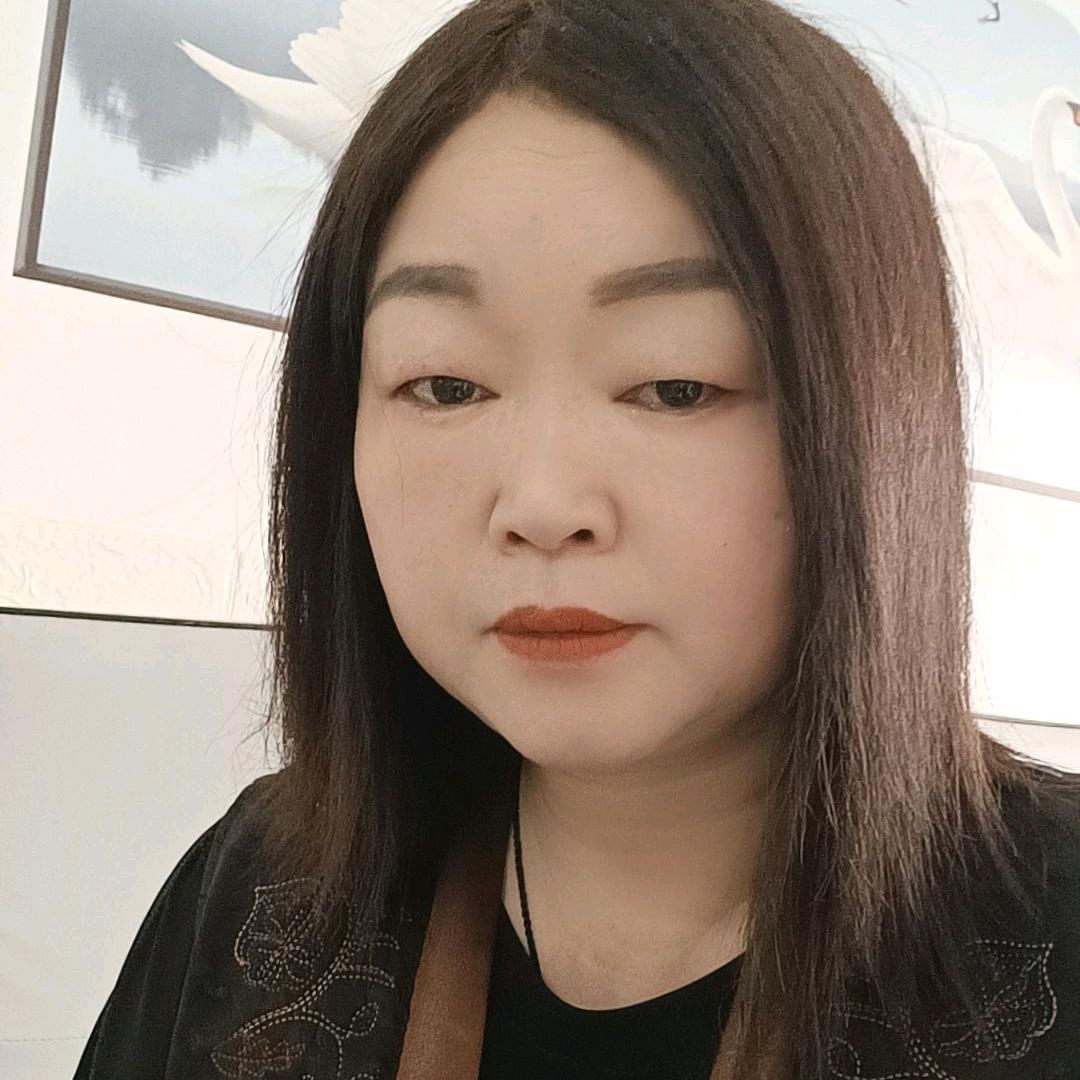 琴姐，寻找有缘人