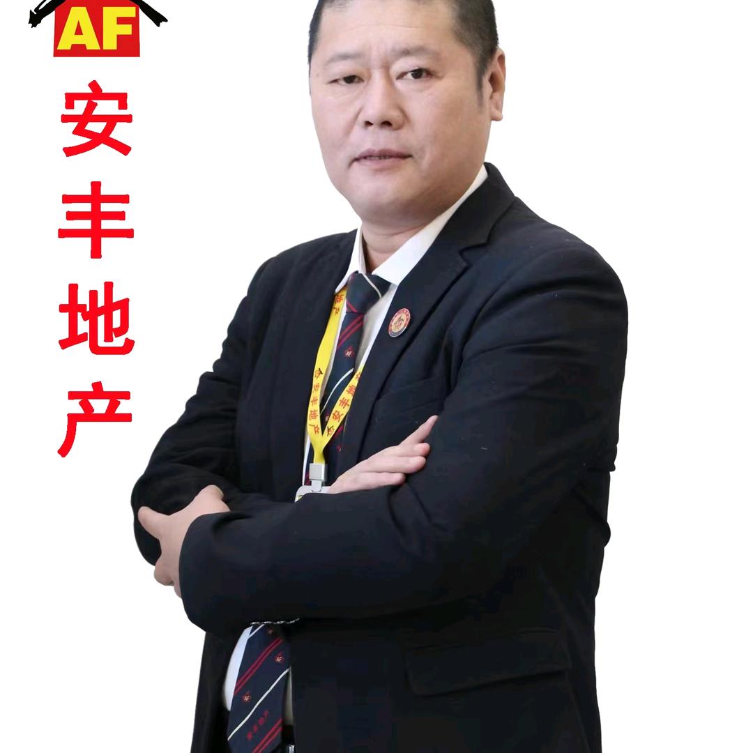 廊坊安丰地产