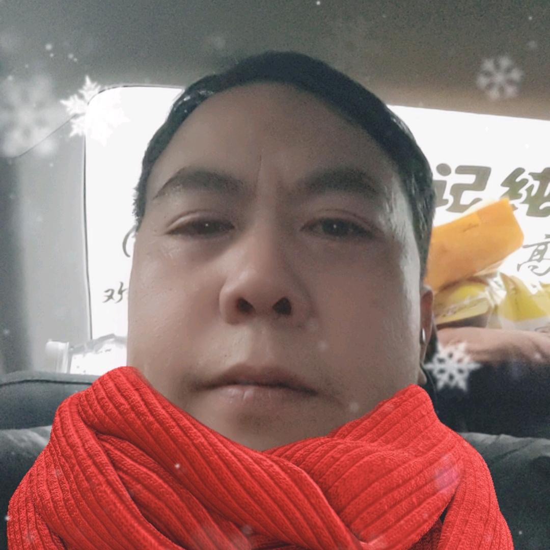 随缘，