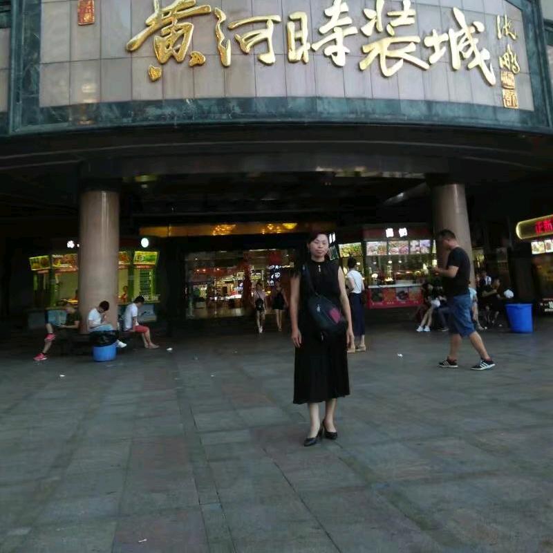 地摊阿姨《拒连赞》