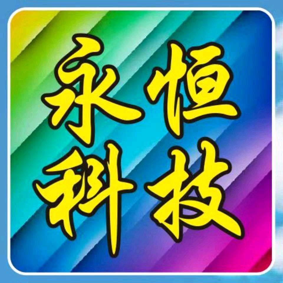 小可
