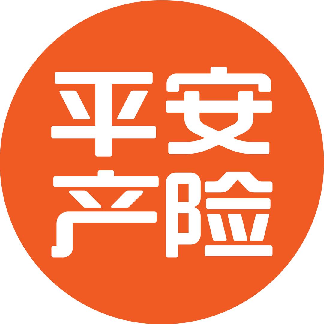 平安产险天津