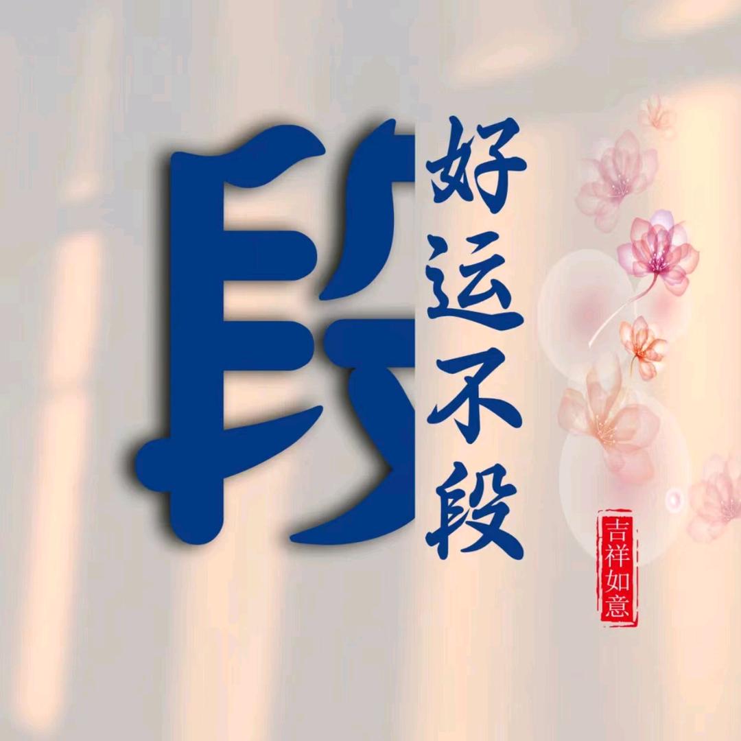 用户5685881149955