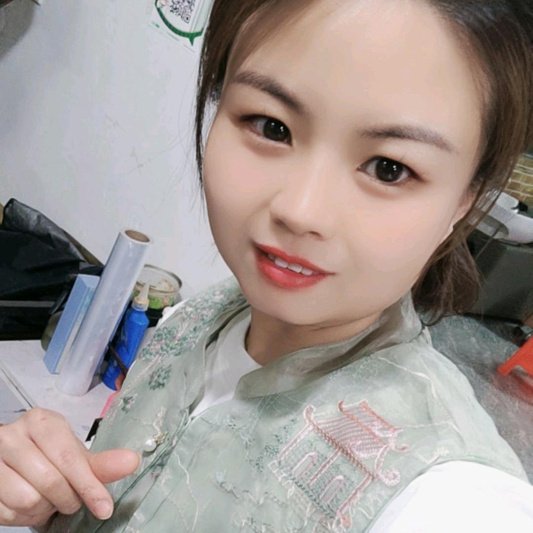 琪涵造型