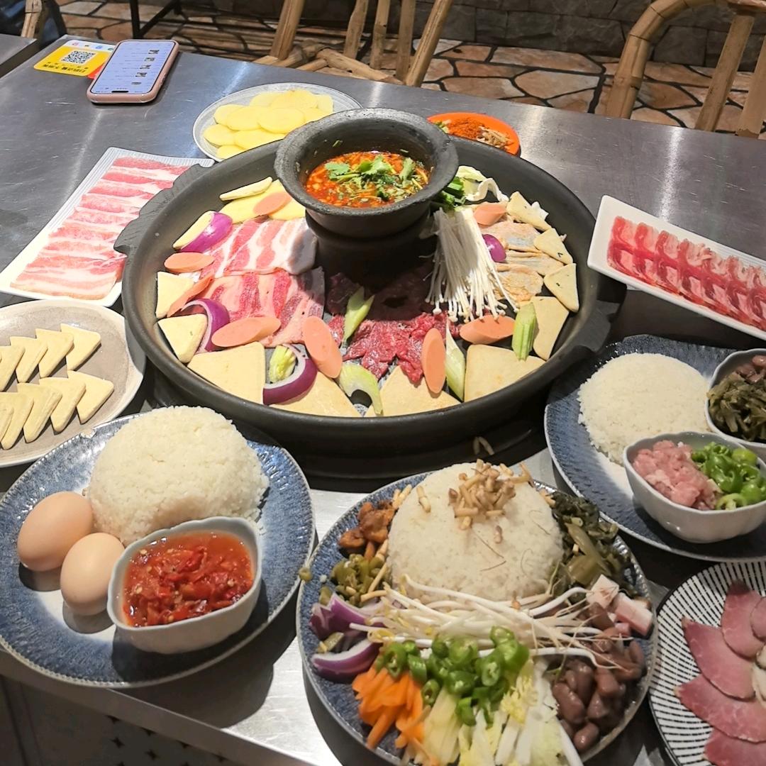 炊哈烙锅