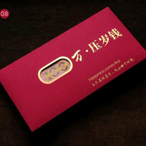 花甜喜韵家居旗舰店