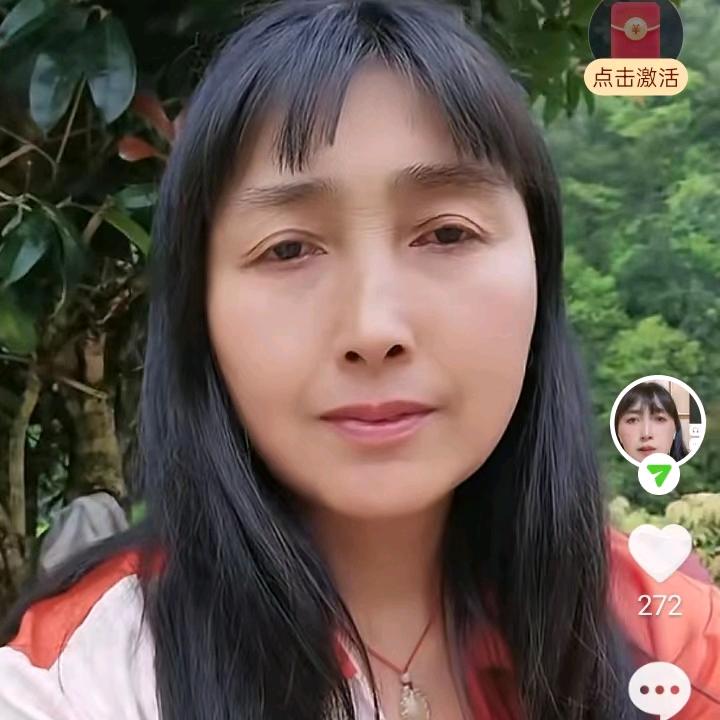 菊花姐