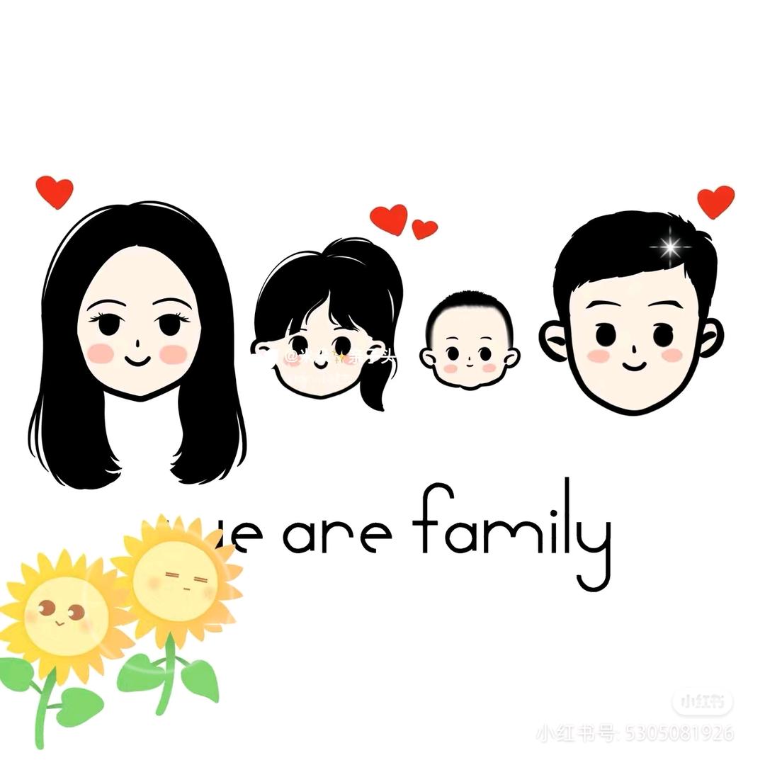 美霖、一乐妈咪
