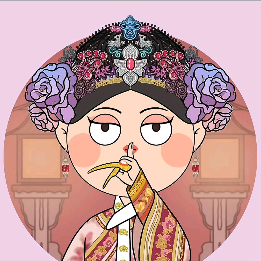 昂扬