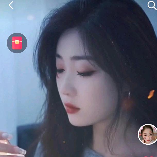 九妹。