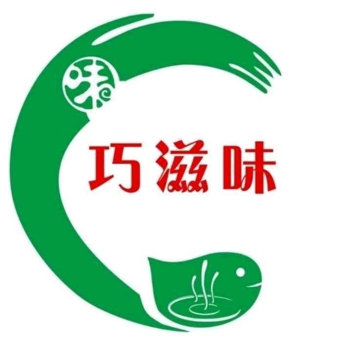 巧滋味餐饮推广