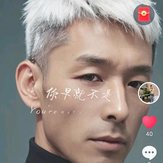 封心
