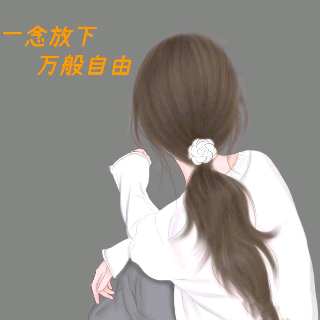 ღ生生曼᭄ꦿ࿐