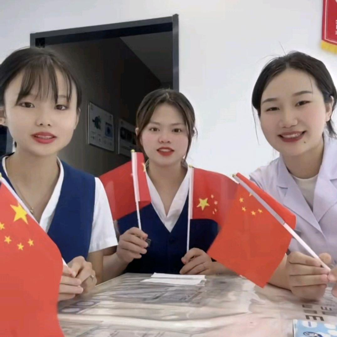 宝视达眼镜（九龙镇店）