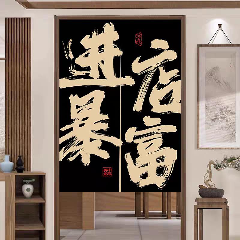 广州市红绸门帘