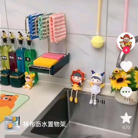 用户1299142121263