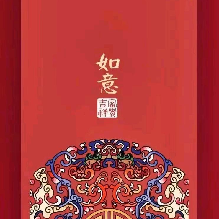 嗨起来