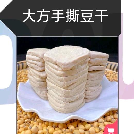 坤锅特产