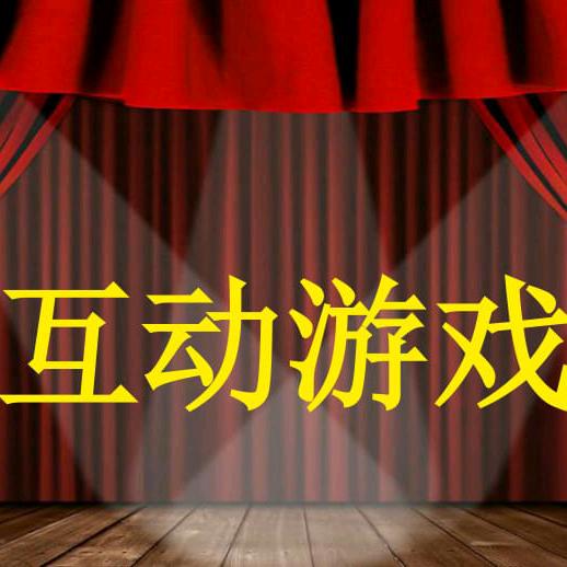 小拉车浮窗有商品