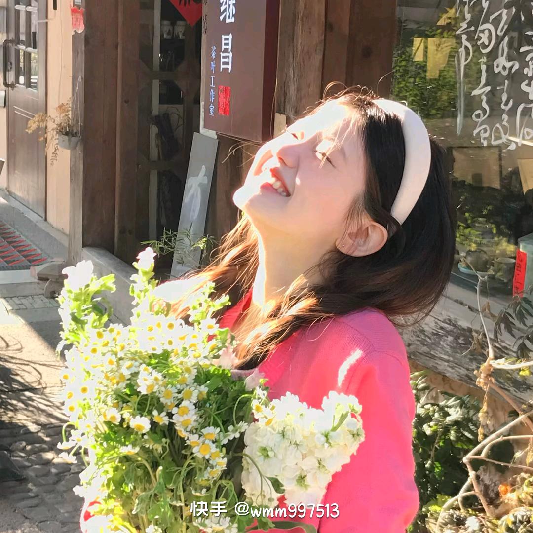 u 点小脾气