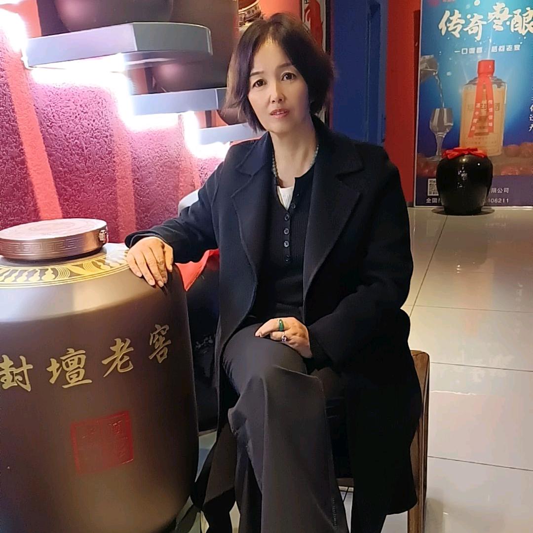 阜平龙头枣业有限公司