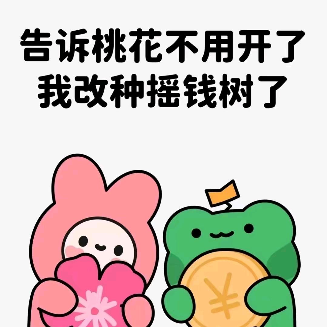 一个人的流浪