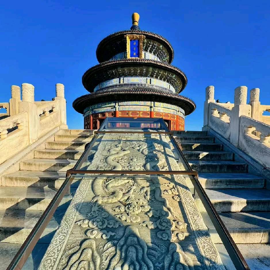 红尘道士
