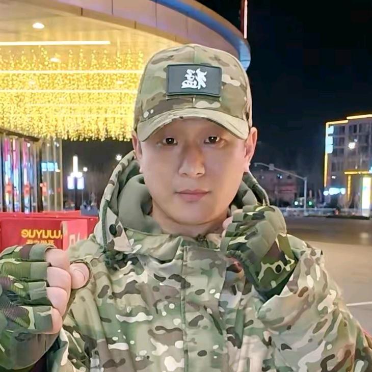 七兵哥房产