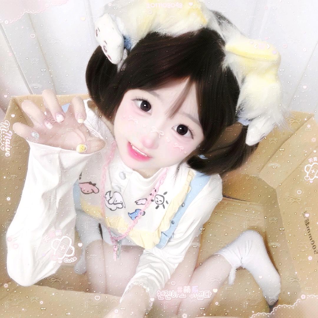 小幸福🍫（找洗衣粉）