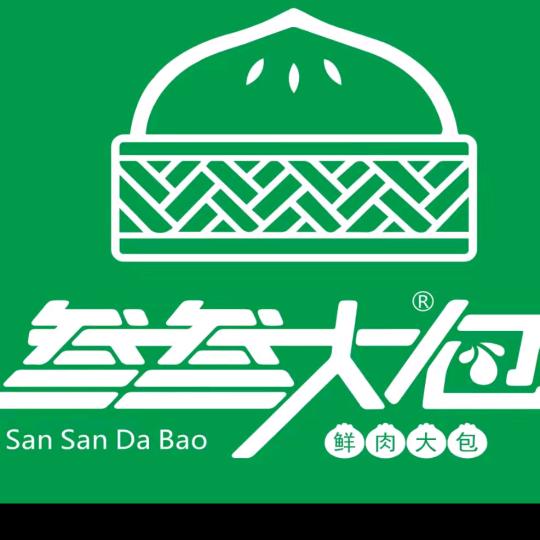 叁叁大解放路店