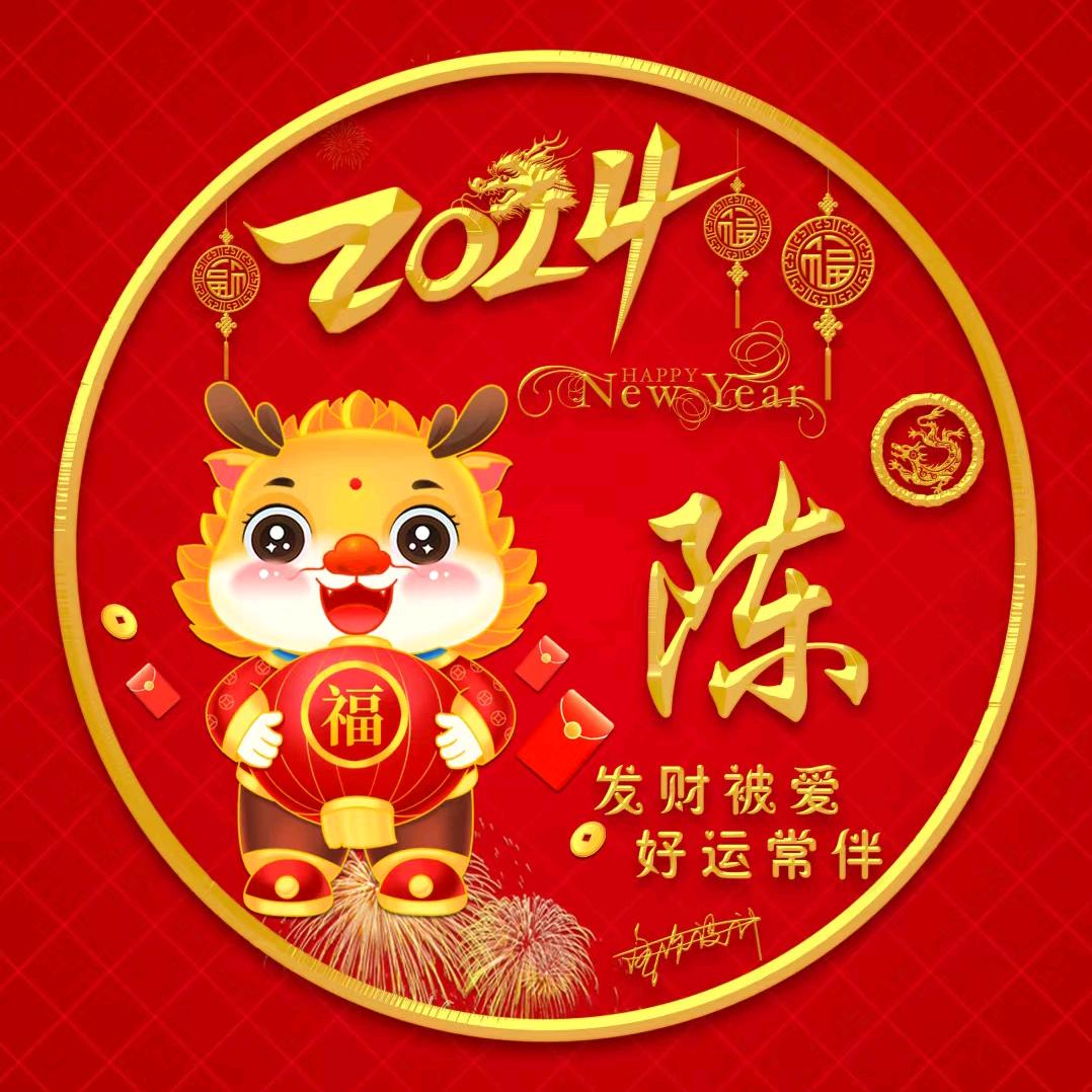 jijixinagshang