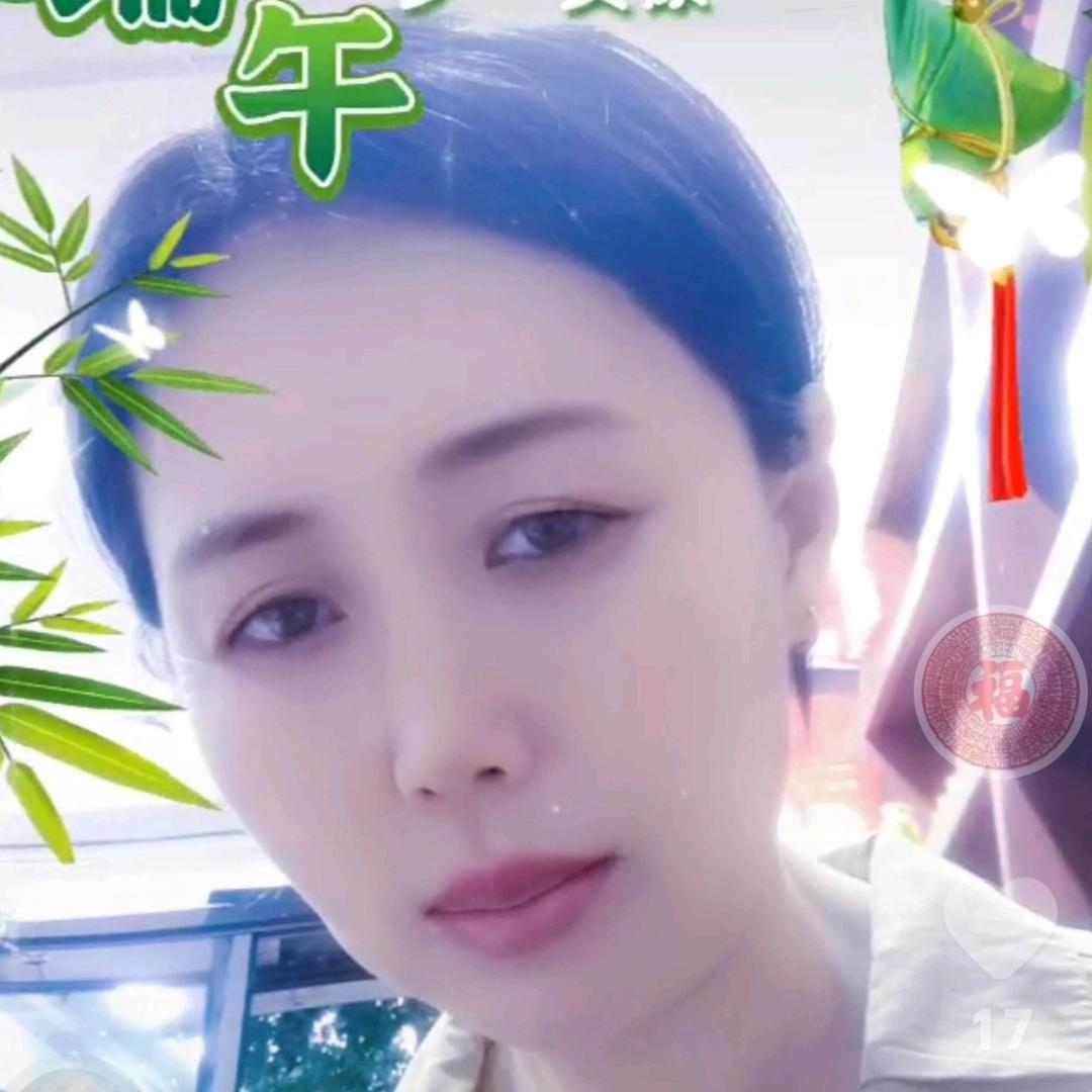 心语（下午4：48）