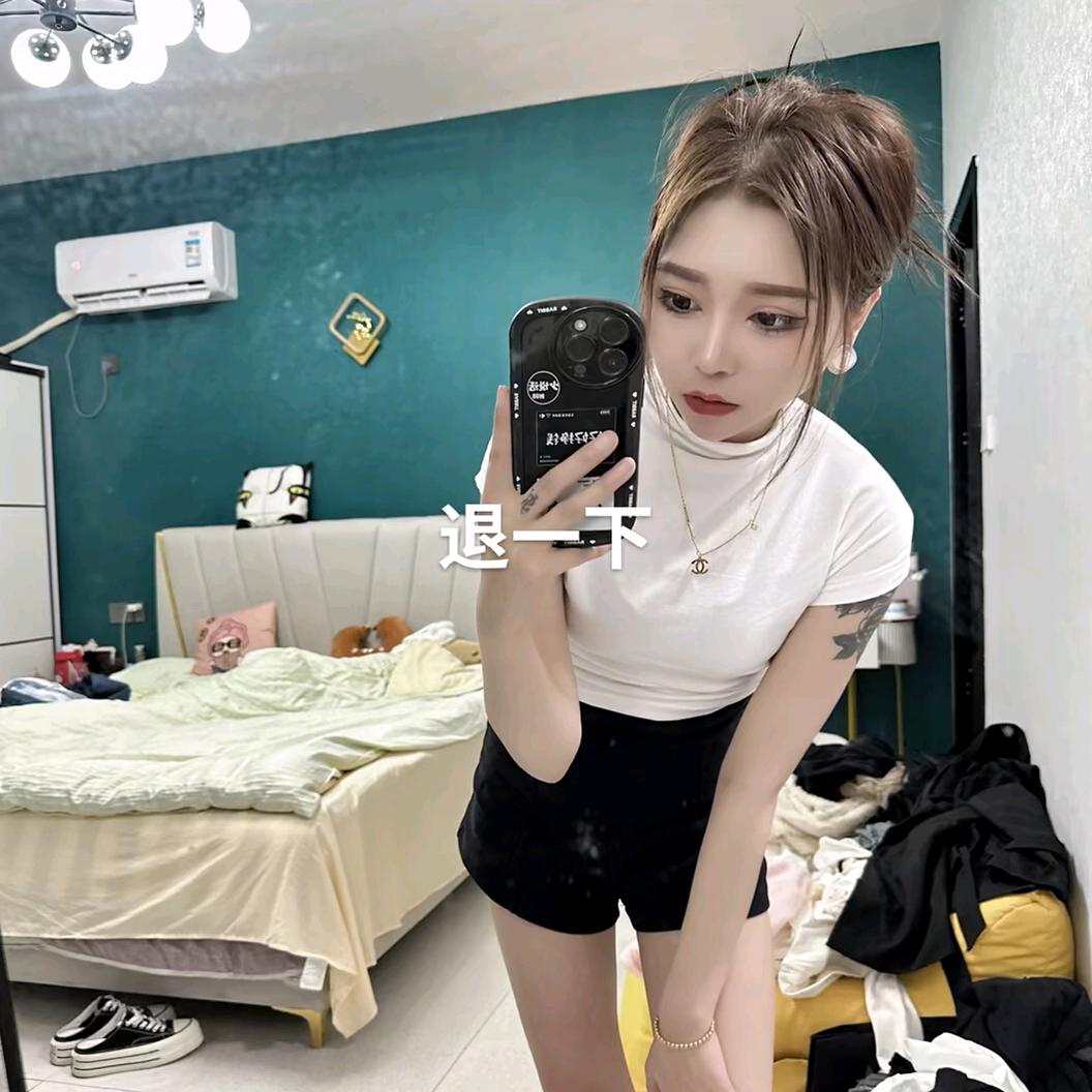 小可爱