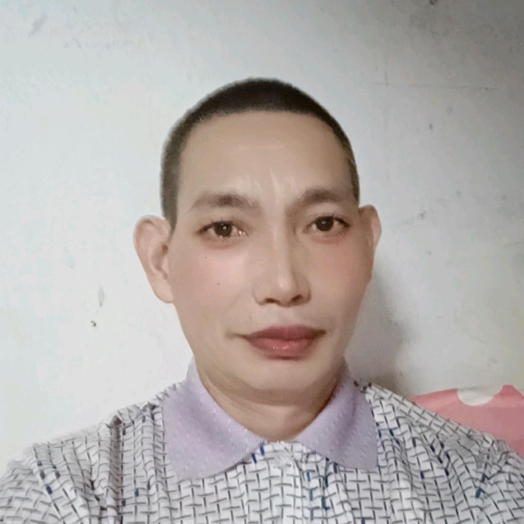 平静是福