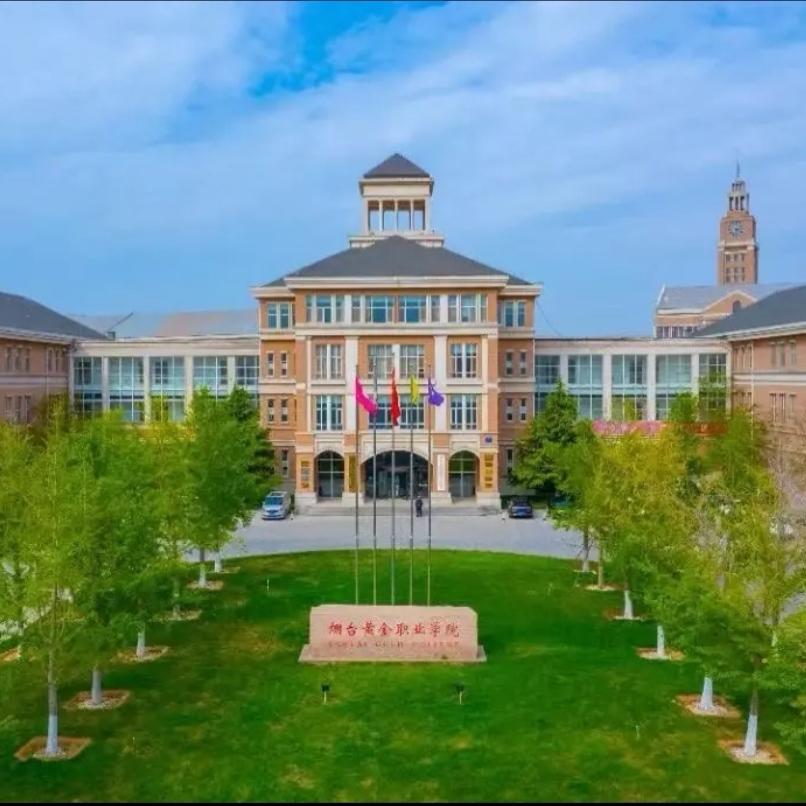 龍祐罒