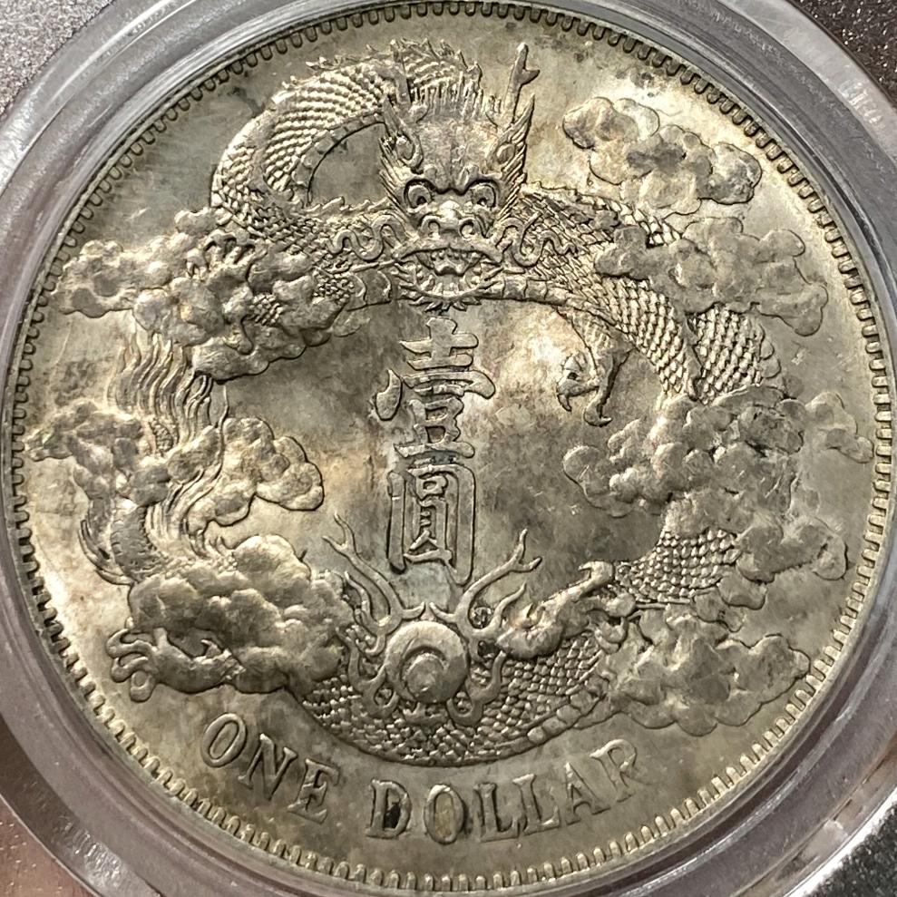 双木收藏