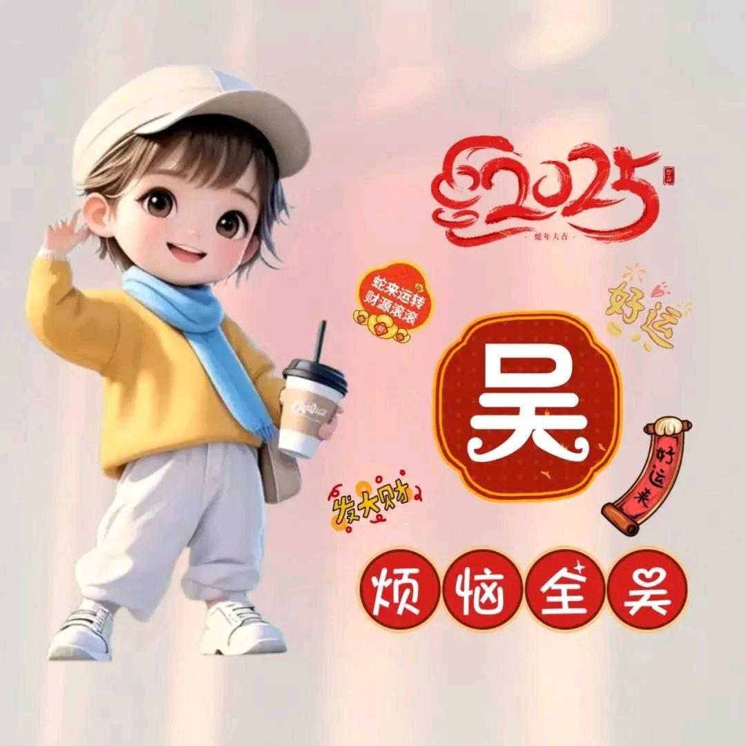 重新开始