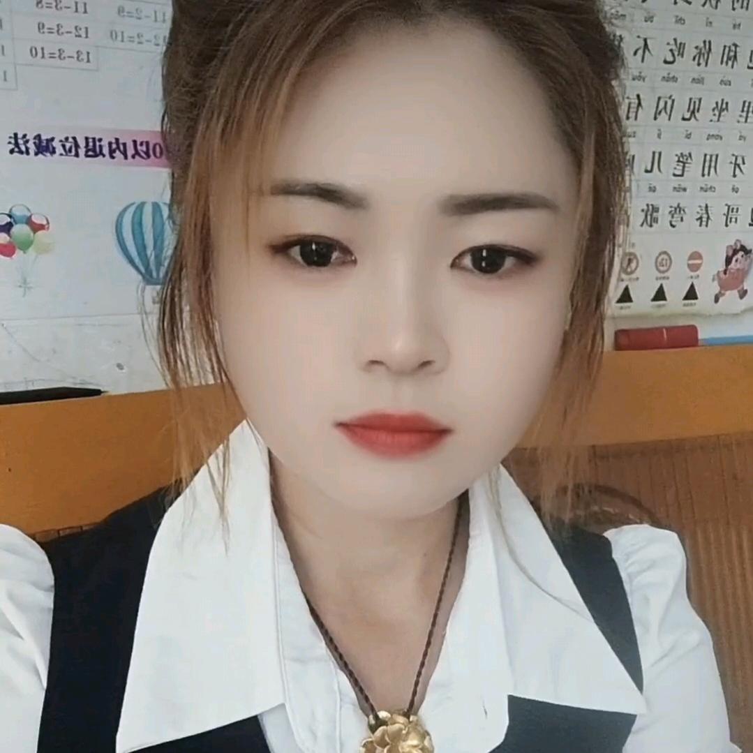 贵芬